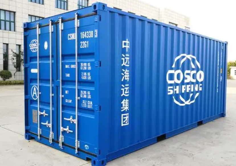 来安20尺全新集装箱出售